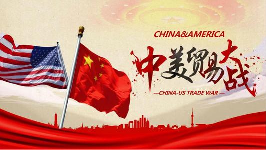 美國(guó)挑起的貿(mào)易摩擦升級(jí)，必然會(huì)影響中國(guó)進(jìn)口美國(guó)的醫(yī)療器械產(chǎn)品，特別是高端醫(yī)療器械產(chǎn)品，對(duì)于醫(yī)療器械產(chǎn)業(yè)又將有何影響？