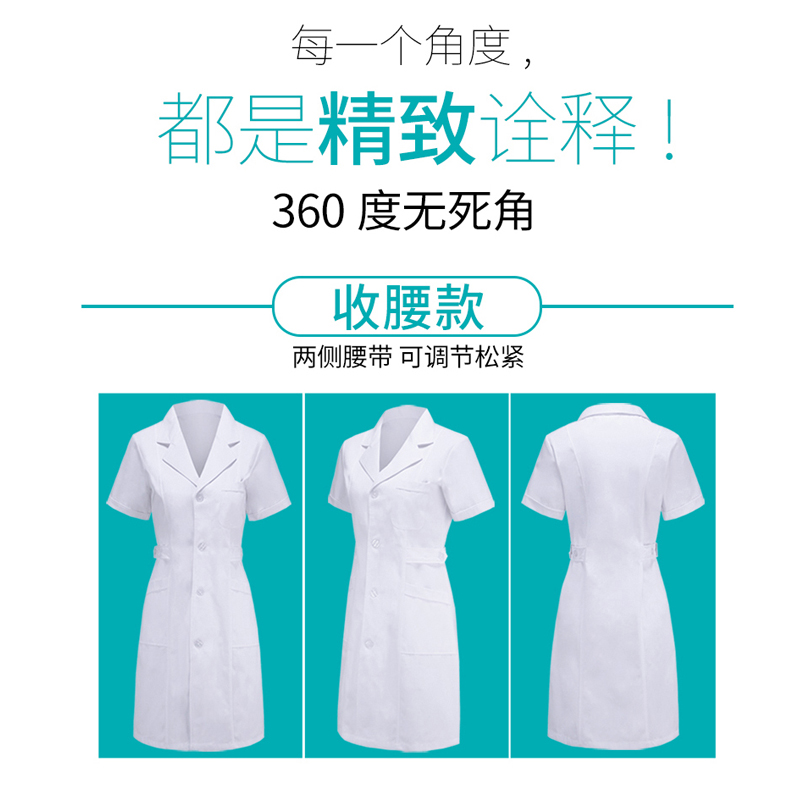 護(hù)士服為什么是不同顏色？