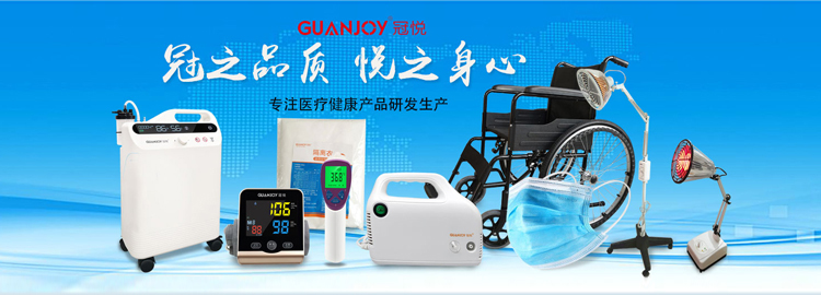 人工智能在醫(yī)療器械領(lǐng)域有哪些應(yīng)用？