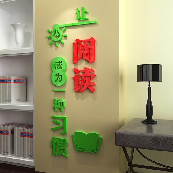 春光正好，莫負韶華！