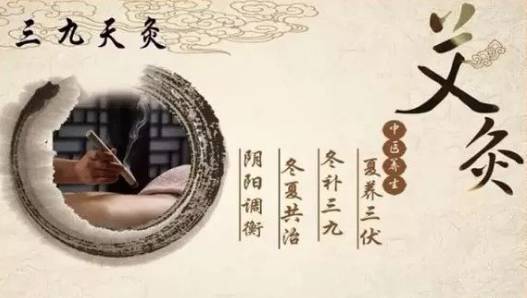 艾草泡腳能去濕氣嗎哪些人不能用艾草泡腳？