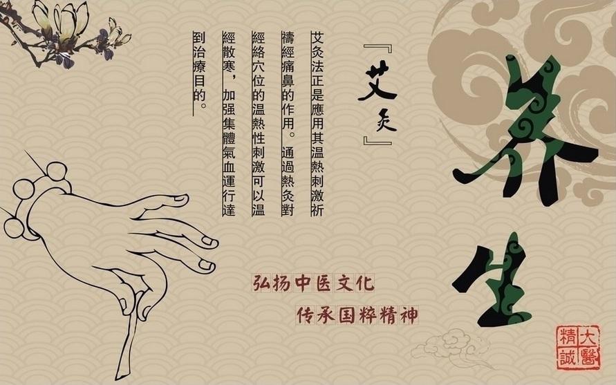 加班族如何緩解肩頸痛？
