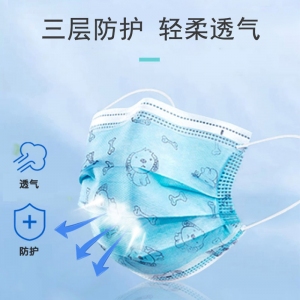 科學(xué)防護(hù)，收好這份兒童口罩使用指南！