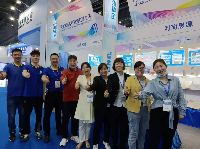 河思源CMEF博覽會之旅，第一天打卡！