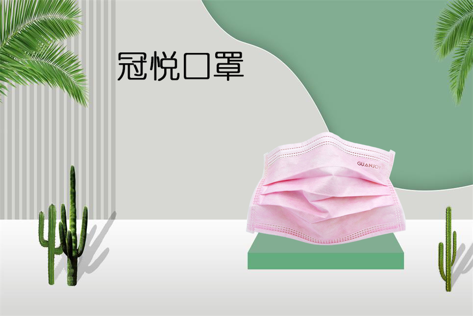 思源醫(yī)療：夏季口罩悶熱怎么辦？