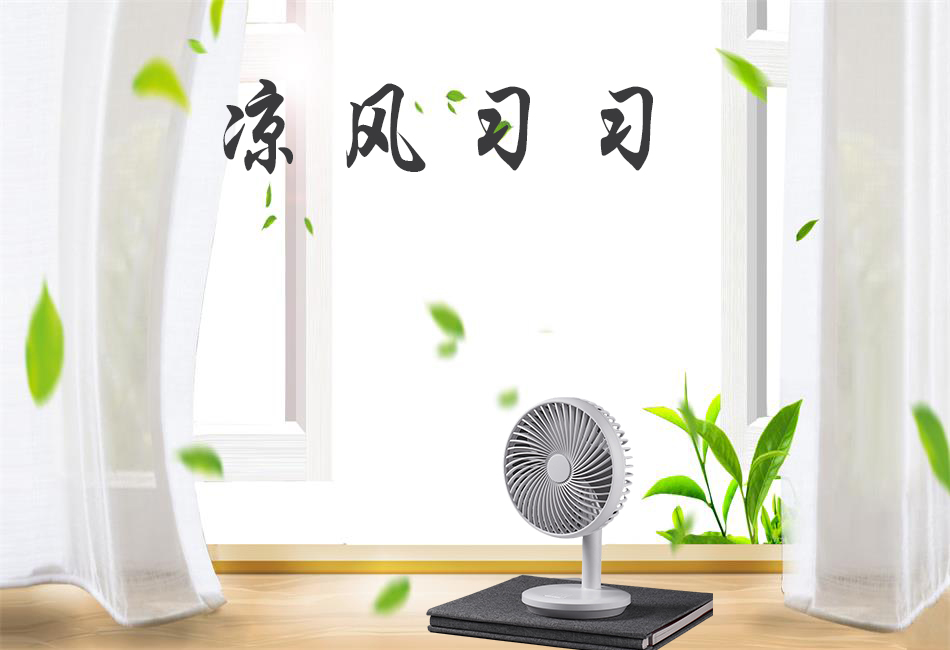 輕微中暑該怎么辦？
