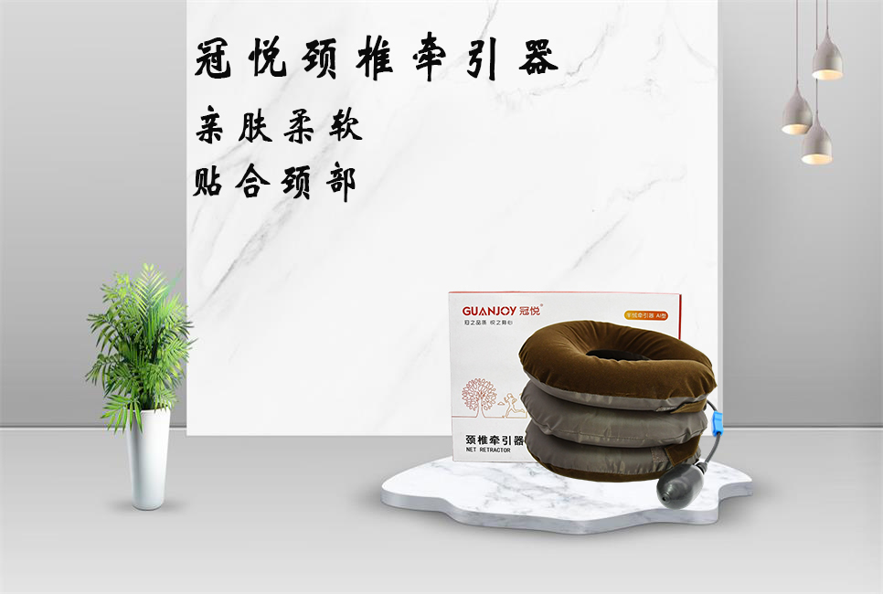 你知道哪些行為會導(dǎo)致頸椎病嗎？