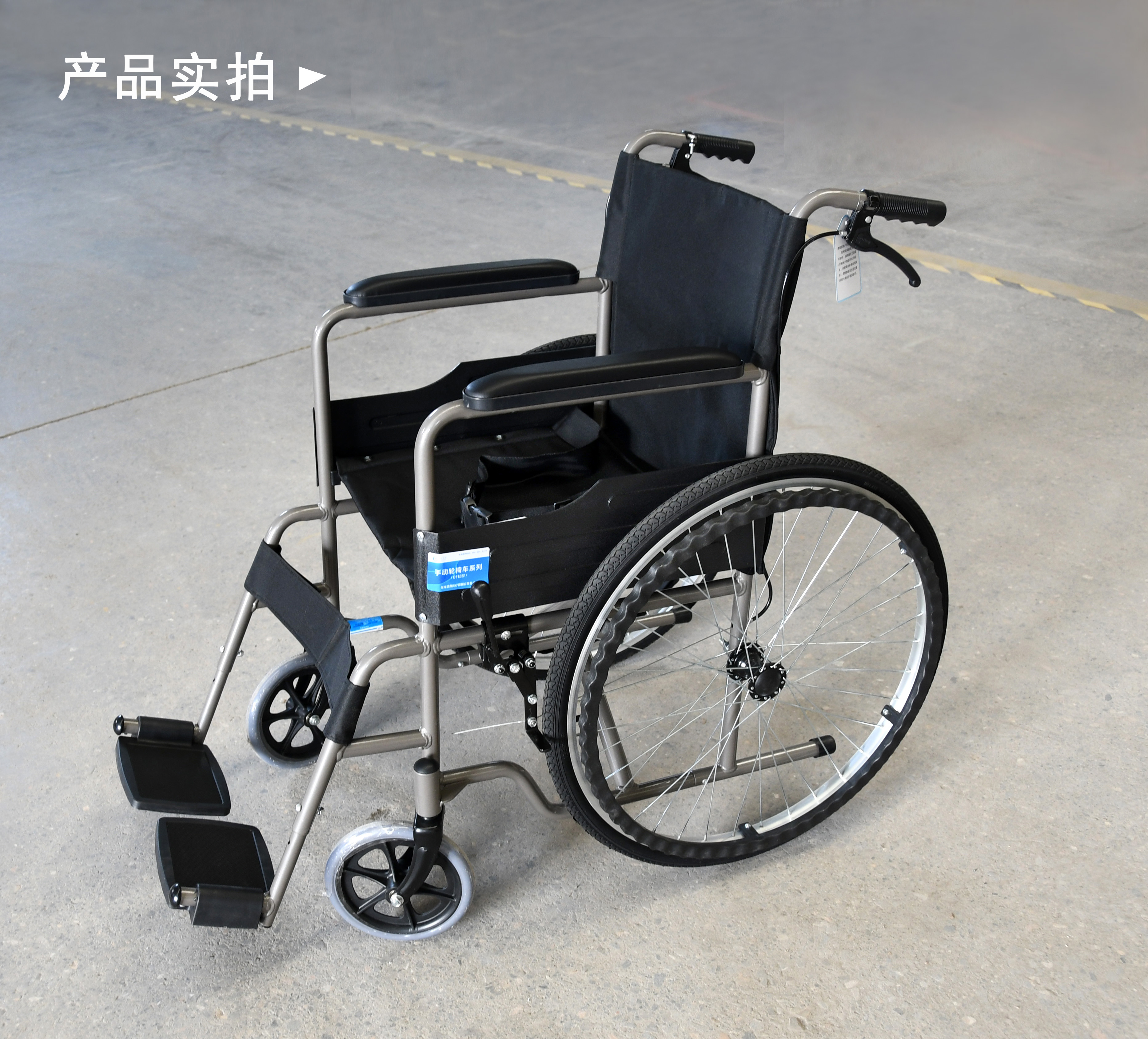 電動輪椅與手動輪椅相比有哪些優(yōu)勢？